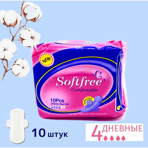 Женские гигиенические прокладки Softfree