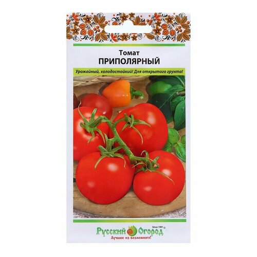 Семена Томат Приполярный, ц/п, 0,1 г семена томат белла роза ц п 0 2 г в наборе10шт