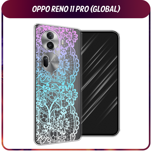 Силиконовый чехол на Oppo Reno 11 Pro (Global) / Оппо Рено 11 Про Глобал Радужный кружевной узор, прозрачный силиконовый чехол на oppo reno 11 global оппо рено 11 глобал розовая цветочная рамка прозрачный