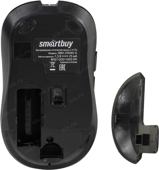 мышь беспроводная smartbuy one 200ag серая (sbm-200ag-g) - фото №10