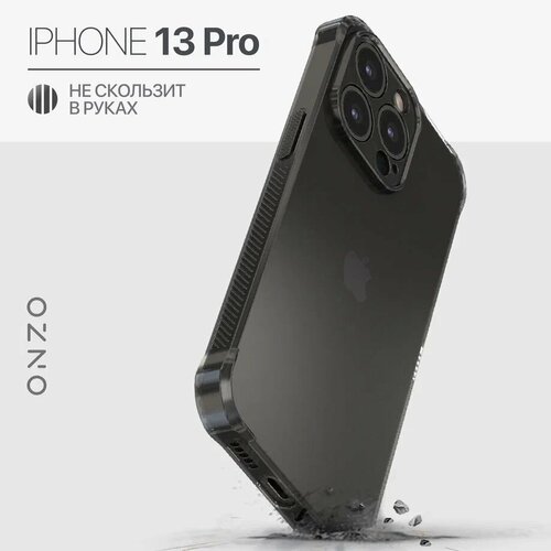 Чехол для iPhone 13 Pro с усиленными углами и с ребристыми гранями / Бампер на Айфон 13 глянцевый, темно-прозрачный