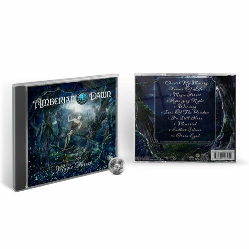 Amberian Dawn - Magic Forest (1CD) 2015 Jewel Аудио диск