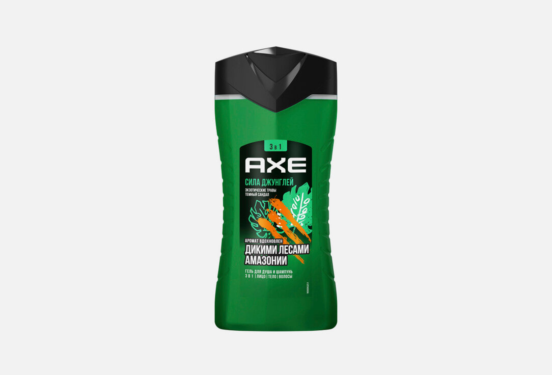 Гель для душа и шампунь Axe С пребиотиками и увлажняющими ингредиентами аромат вдохновлен дикими лесами амазонии, 610 мл - фото №13