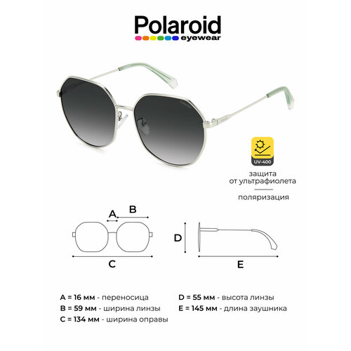 фото Солнцезащитные очки polaroid polaroid pld 4140/g/s/x 010 wj pld 4140/g/s/x 010 wj, серебряный, серый