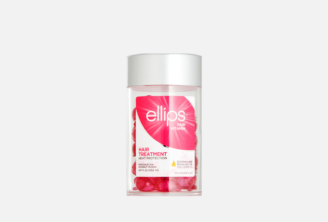 Масло для волос Ellips, Hair Treatment 50мл