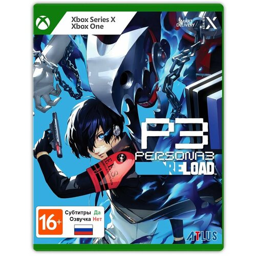 Игра Persona 3 Reload (Xbox Series X, Xbox One, Русские субтитры)