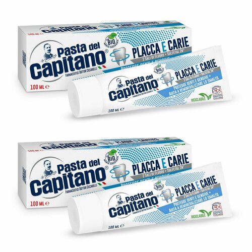 Зубная паста Pasta del Capitano Plaques & Cavities Против налета и кариеса 100 мл 2шт 8002140139017/набор зубная паста pasta del capitano против образования зубного камня 75 мл 112 г