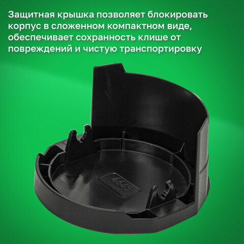 Оснастка автоматический TRODAT , оттиск 45 мм, круглый - фото №12