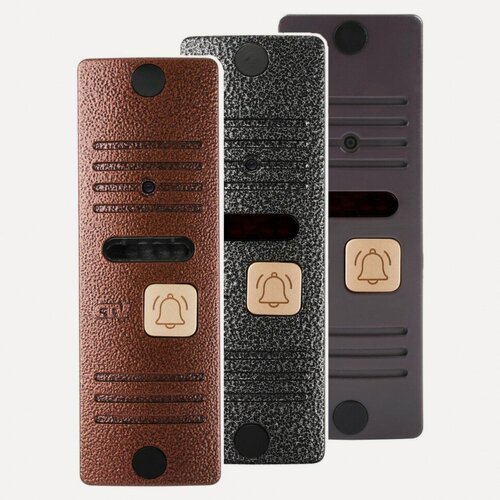 Изображение товара Вызывная панель CTV D10 Plus