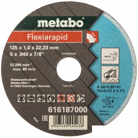 Отрезной диск Metabo 616187000