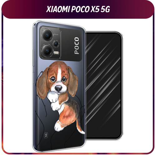 Силиконовый чехол на Xiaomi Poco X5 5G / Сяоми Поко X5 5G Бигль в ладошках, прозрачный силиконовый чехол на xiaomi poco x5 5g сяоми поко x5 5g капли на стекле