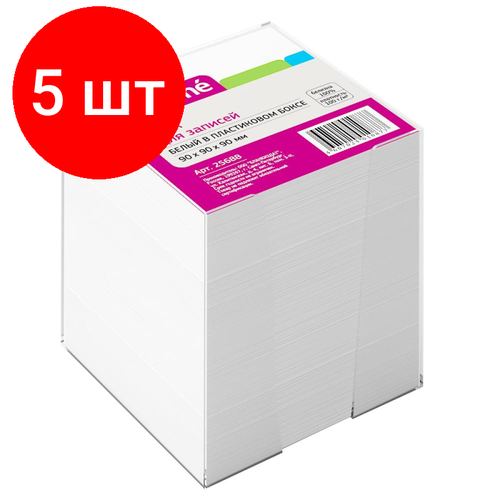 Комплект 5 штук, Блок для записей в подставке ATTACHE 9х9х9 белый блок 80 г/90