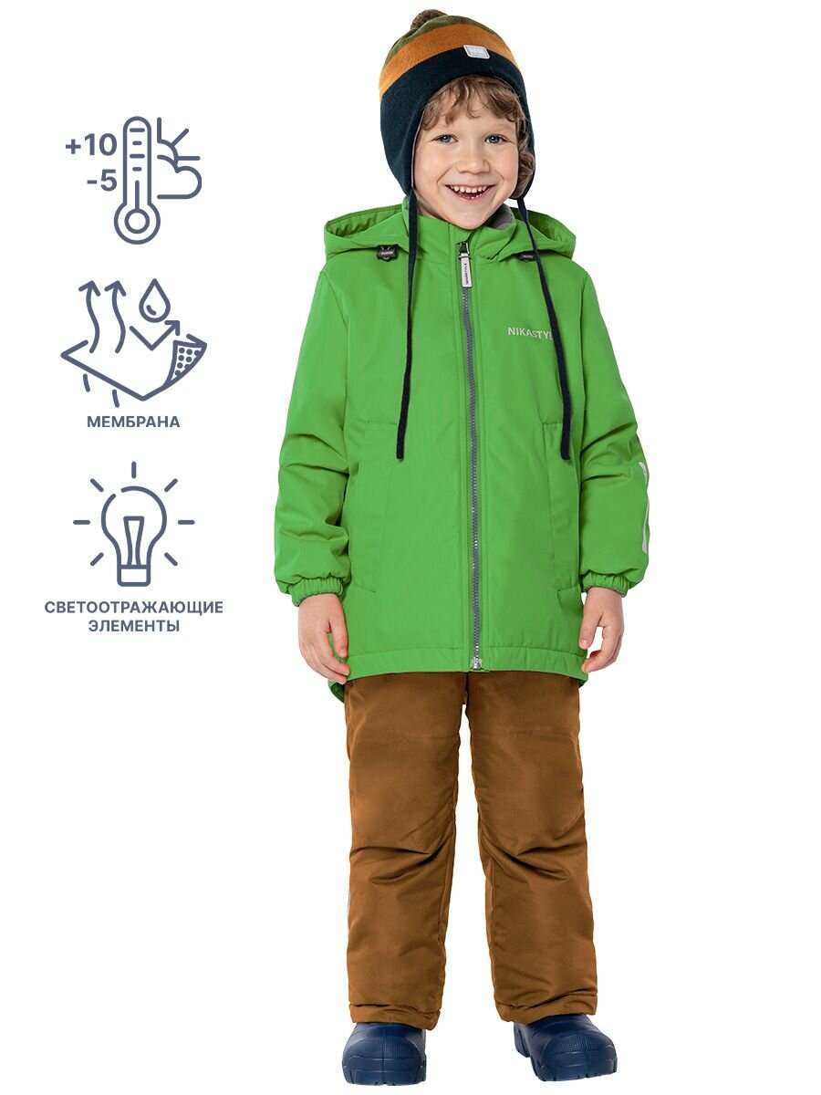 Комплект верхней одежды NIKASTYLE 7м1724, размер 104-56, , зеленый