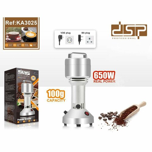 DSP Измельчитель КА-3025 для кофе и специй кофемолка для кухни 399900₽