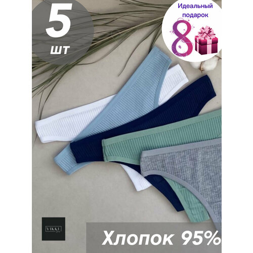 фото Трусы vikki., 5 шт., размер 40-42, серый, зеленый, синий, голубой, белый