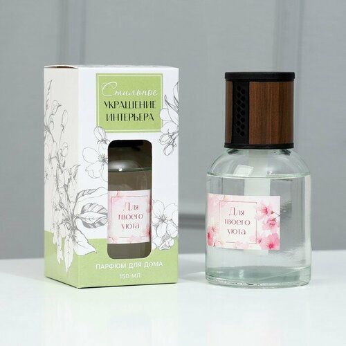 Аромадиффузор Для твоего уюта аромат сакура 150 мл 537₽