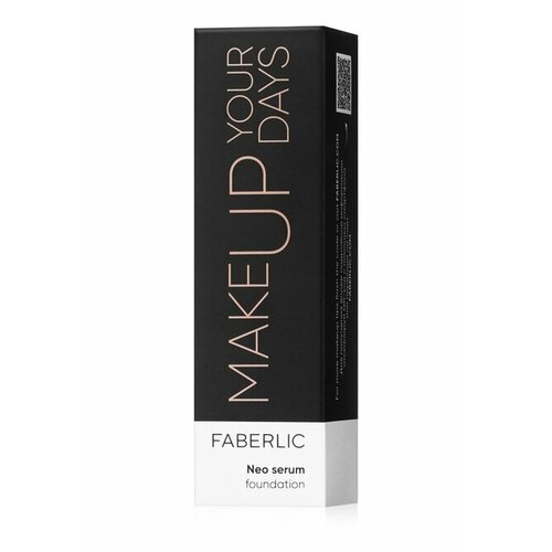 Faberlic Увлажняющая тональная сыворотка для лица Neo Serum тон натуральный розовый 1064₽