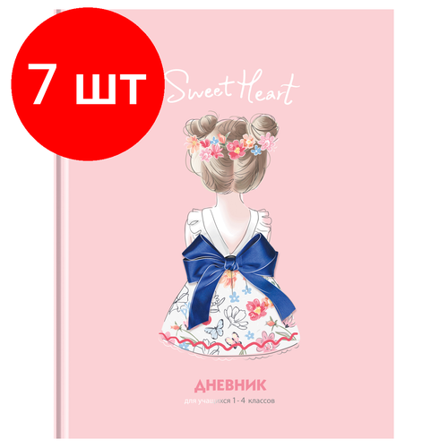 Комплект 7 шт, Дневник 1-4 кл. 48л. Лайт BG Sweet heart, матовая ламинация, тиснение фольгой