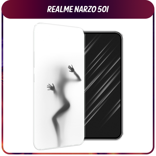 Силиконовый чехол на Realme Narzo 50i / Реалми Нарзо 50i Девушка в душе силиконовый чехол на realme narzo 50i реалми нарзо 50i котик с ножом прозрачный