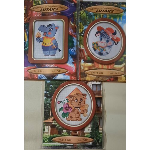 Набор для вышивания