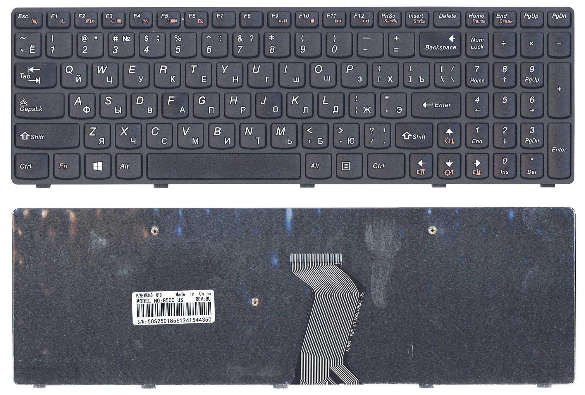 Клавиатура для Lenovo PK130Y03A10 черная с черной рамкой, версия 2