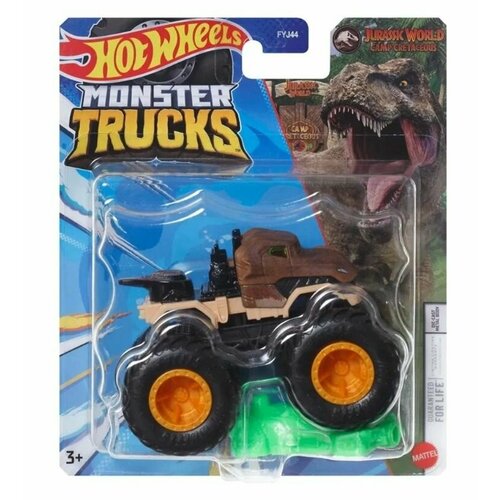 Металлическая коллекционная машинка Hot Wheels (Хот Вилс). Серия Monster Trucks/Jurassic World/Тиранозавр металлическая коллекционная машинка hot wheels хот вилс серия monster trucks fried up