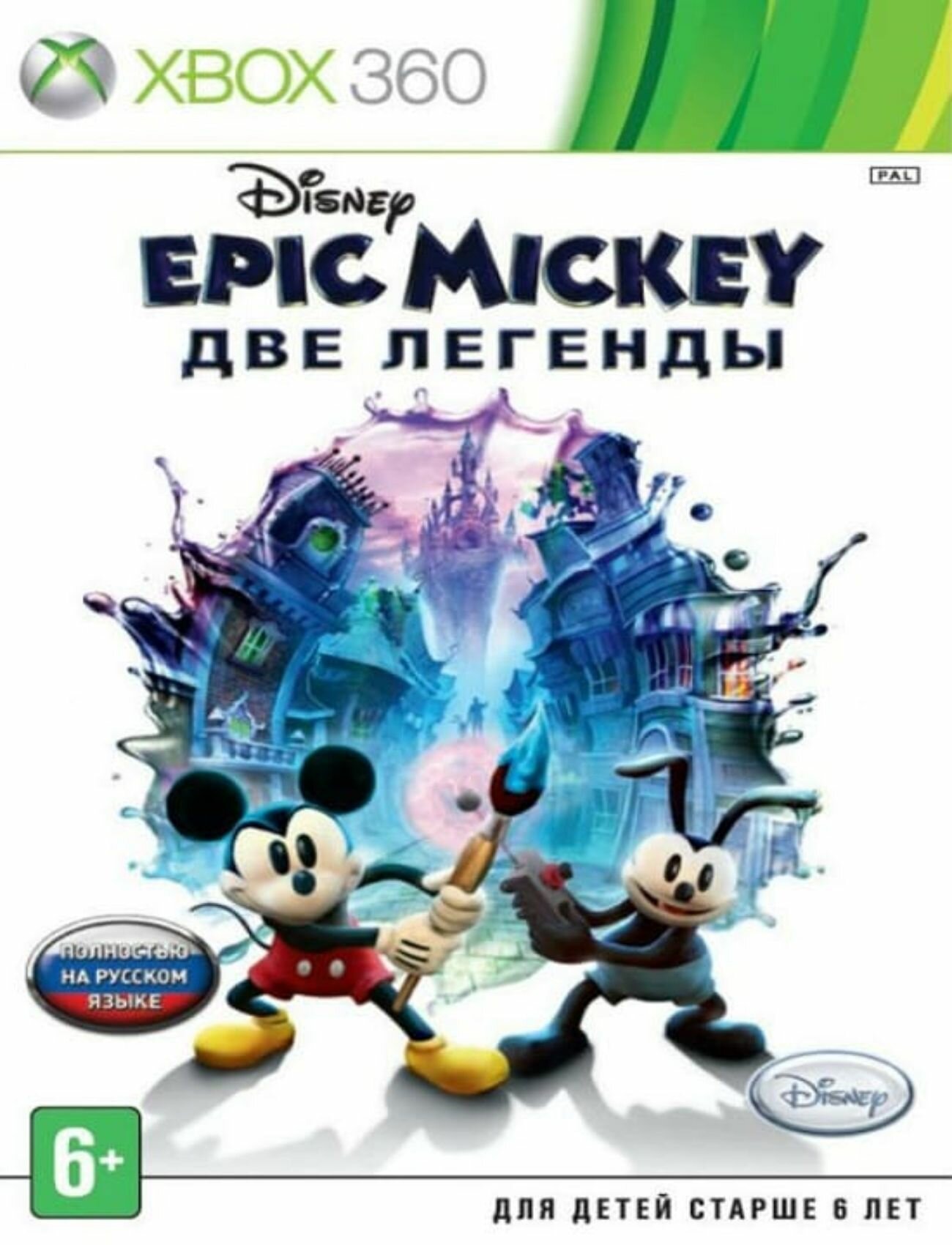 Epic Mickey Две Легенды Полностью на русском Видеоигра на диске Xbox 360
