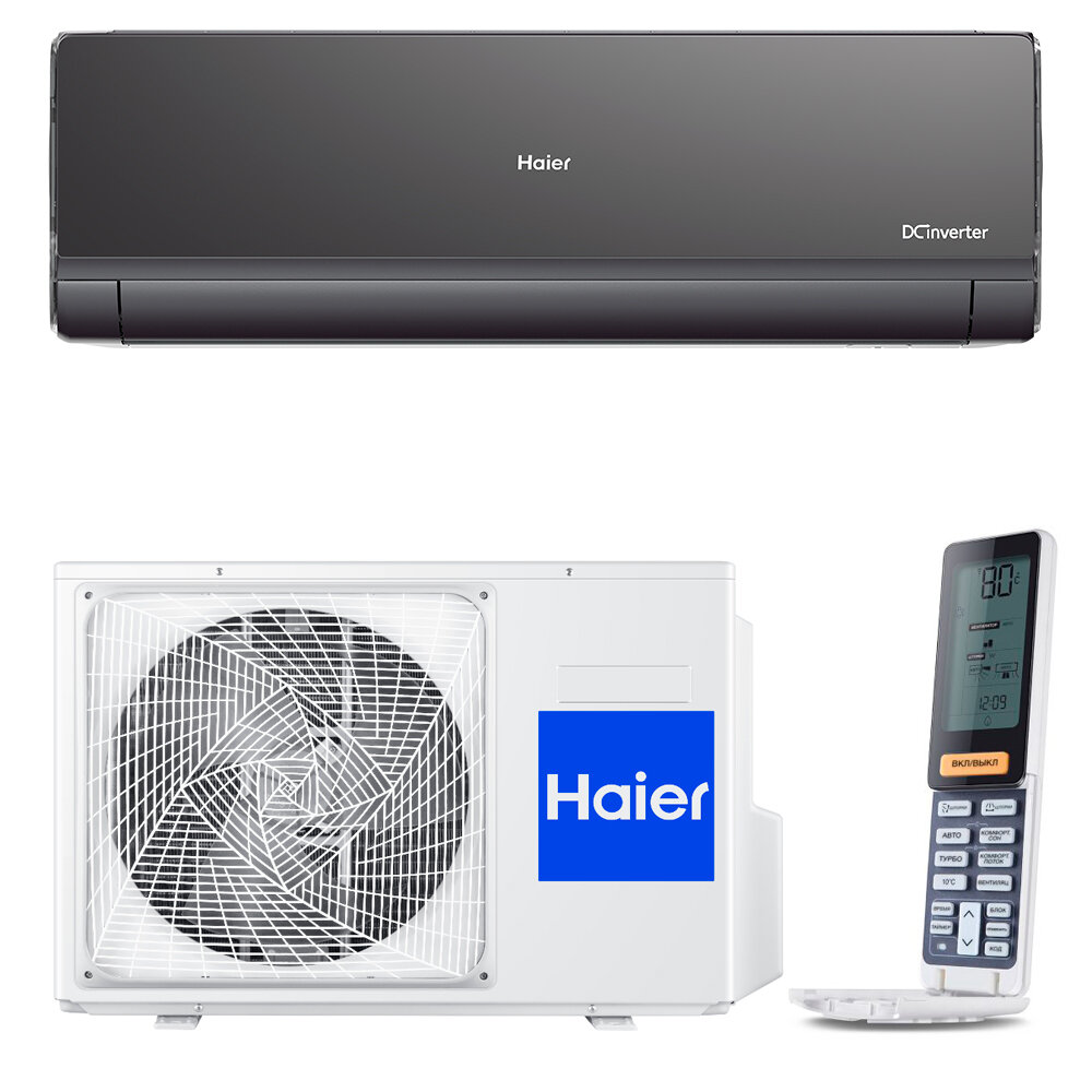 Сплит-система Haier Lightera AS09NS6ERA-B / 1U09BS3ERA - фотография № 14