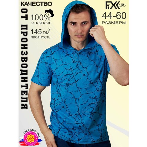 фото Футболка fixxselfixx, размер 46, бирюзовый