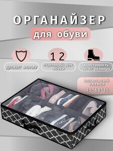 Основная фотография от вендора