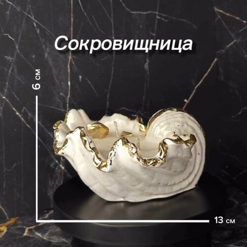 Интерьерная свеча 