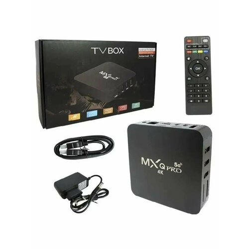 Smart TV приставка MXQ Pro 4K 5g 8128 GB Android TV 1699₽