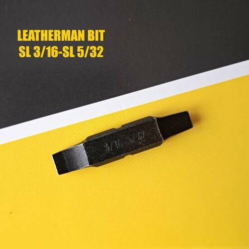 Leatherman Бита SL 3/16 - SL 5/32 Шлиц-Шлиц