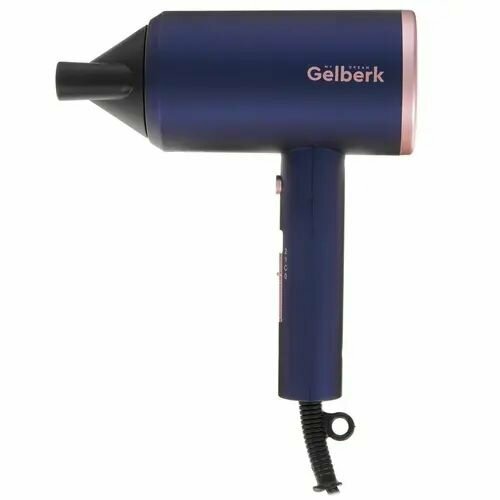 Фен Gelberk GL-D211 307000₽