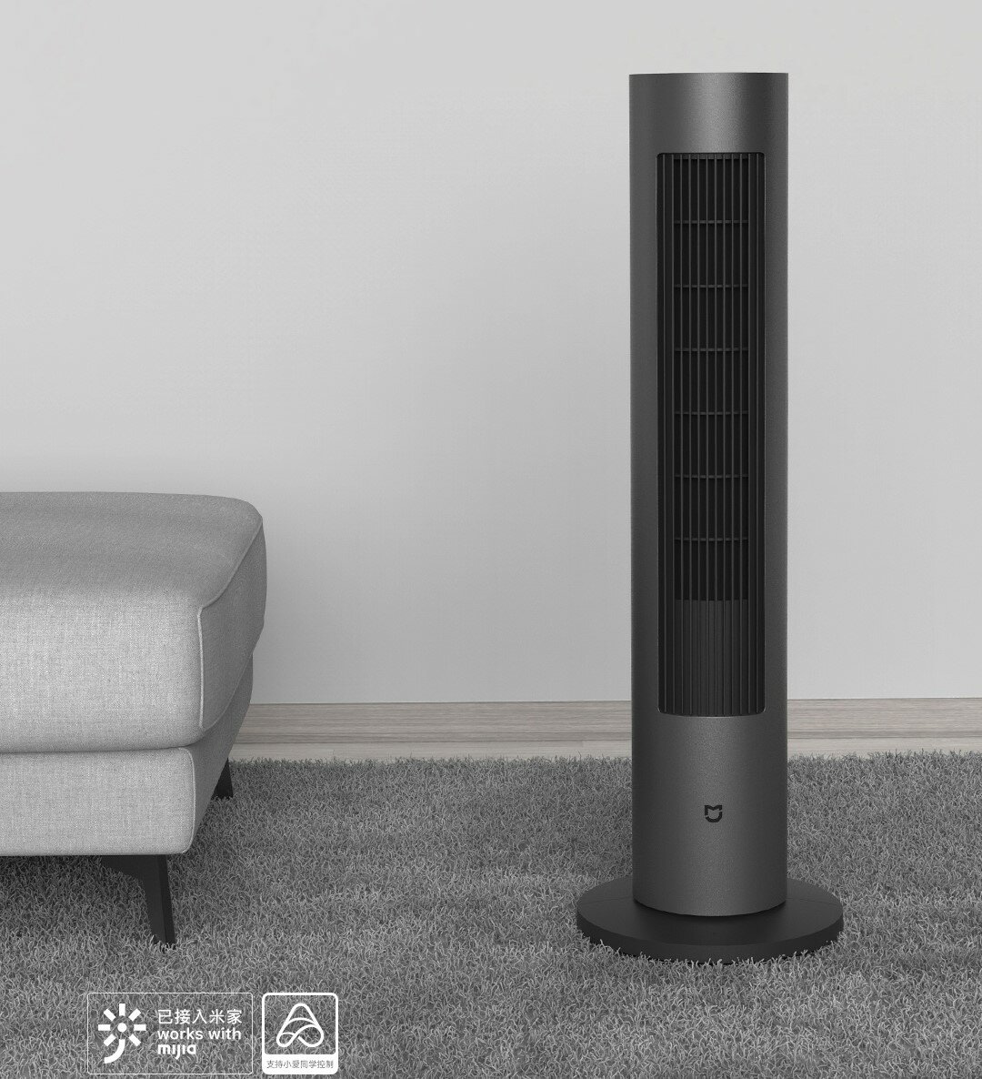 Обогреватель и вентилятор Xiaomi Mijia DC Inverter Dual Season Fan Black (BPLNS01DM) - фото №7