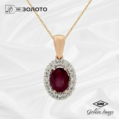 Подвеска Golden Image, красное золото, 585 проба, рубин, бриллиант