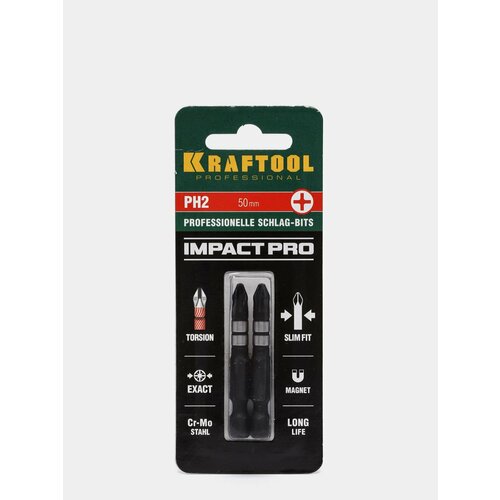 Биты торсионные KRAFTOOL PH2 50 мм 2 штуки магнитные для шуруповерта и дрели 1199₽