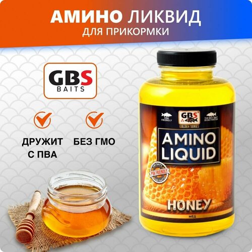 Амино ликвид для прикормки GBS Amino Liquid 500ml Мед
