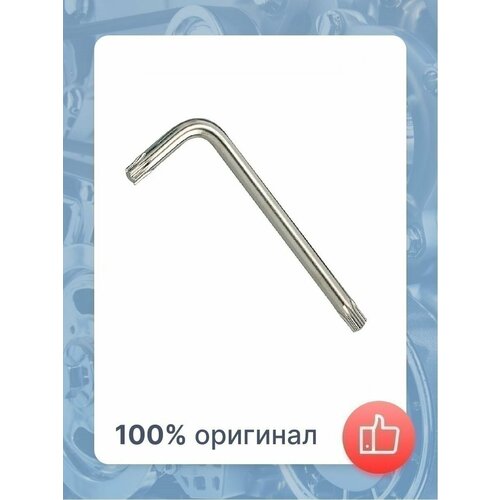 Ключ Г-образный Torx T25H с отверстием