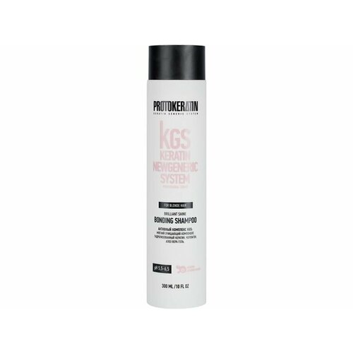 Шампунь-бондинг для блондированных волос PROTOKERATIN BRILLIANT SHINE BONDING SHAMPOO