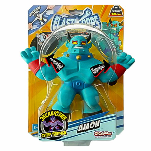 Фигурка- тянучка Elastikorps fighters Эмон 16см EKFG15BL-7 1032₽