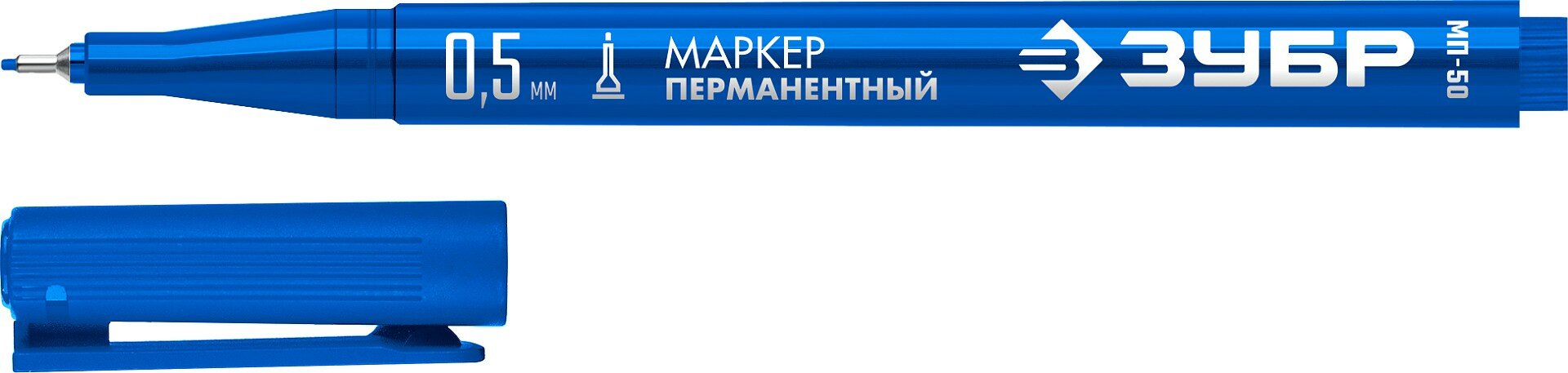 ЗУБР МП-50 0,5 мм, синий, экстратонкий перманентный маркер, профессионал (06321-7)