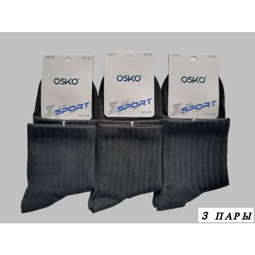 Носки OSKO Без шва, 3 пары, размер 30-35, черный