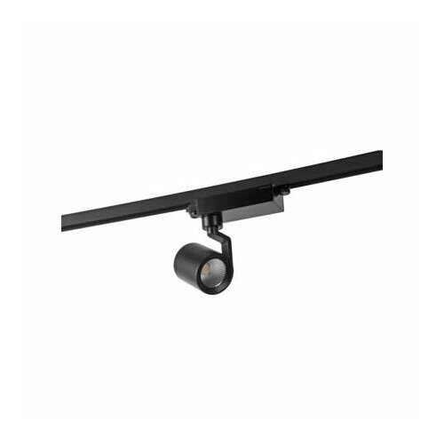 Точечный светильник прожектор 1x32Вт 88373185 Brumberg 4251433923442 54116₽