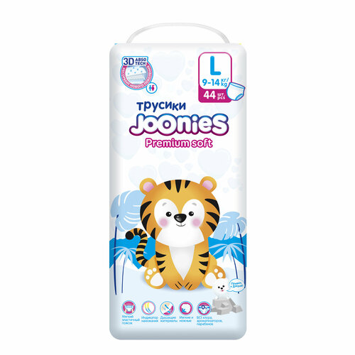 Joonies трусики Premium Soft L 9-14 кг, 44 шт., белый подгузники трусики joonies standard 9 14 кг 42 шт