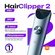 Машинка для стрижки Xiaomi Mijia Hair Clipper 2