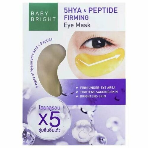 5HYA & PEPTIDE FIRMING Eye Mask, Baby Bright (Подтягивающие патчи для глаз С гиалуроновой кислотой И пептидами, Бэйби Брайт), 1 уп. (2 патча)