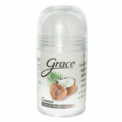 COCONUT, Crystal Deodorant, Grace (Дезодорант кристаллический алунитовый, кокосовый, Грэйс), 120 г.