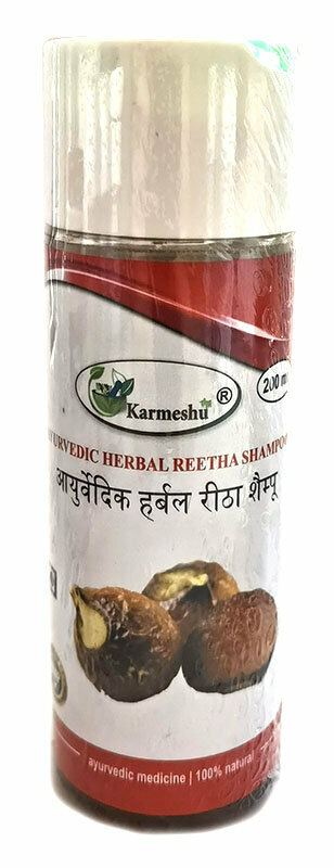 Ayurvedic Herbal REETHA Shampoo, Karmeshu (Аюрведический травяной шампунь ритха, Кармешу), 200 мл.