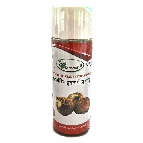 Ayurvedic Herbal REETHA Shampoo, Karmeshu (Аюрведический травяной шампунь ритха, Кармешу), 200 мл.